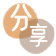 连云港信用卡信用卡接单平台☀️诚信信用卡24小时在线靠谱商家推荐
